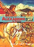 Sur les traces d'Alexandre le Grand